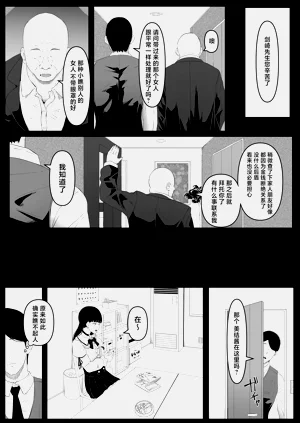 第58頁圖
