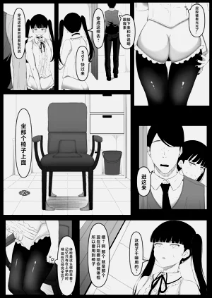第60頁圖