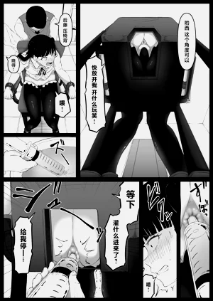 第62頁圖