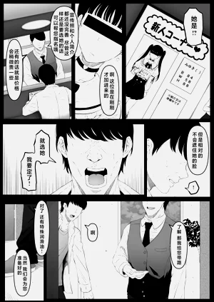 第65頁圖