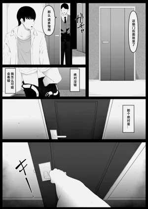 第66頁圖