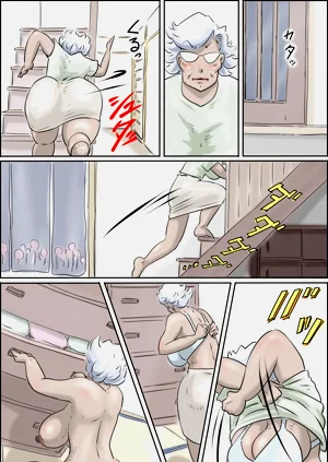 第7页图