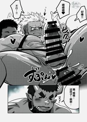 第15页图