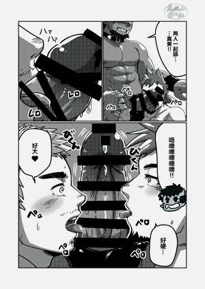第16页图