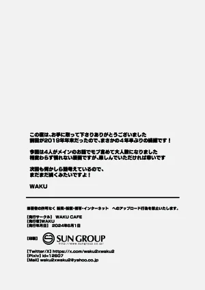 第24页图