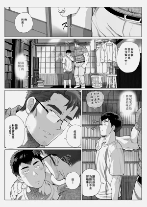 第15頁圖