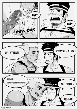 第11頁圖