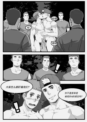 第16页图
