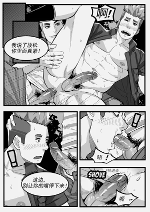 第10頁圖