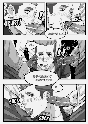 第14頁圖
