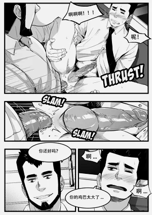 第13頁圖