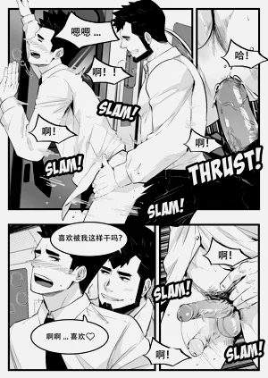 第17頁圖