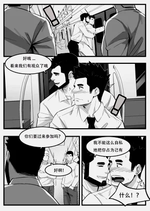 第18頁圖