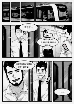 第26頁圖