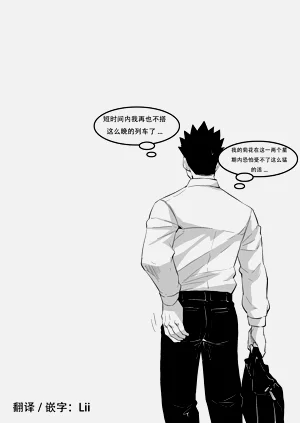 第27頁圖