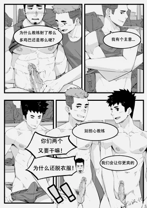 第10頁圖