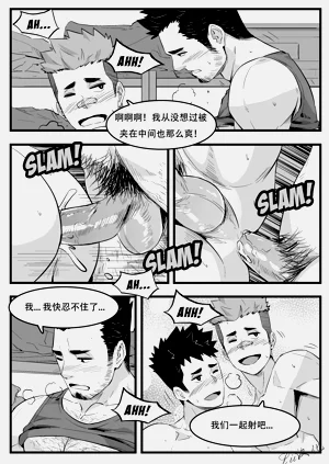 第22頁圖