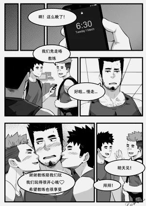 第24頁圖
