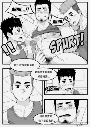 第9頁圖