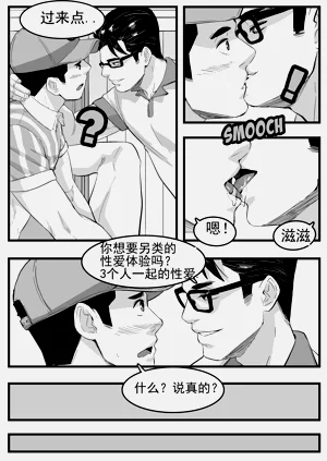 第13頁圖