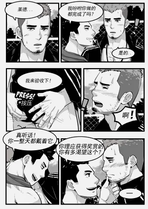 第4頁圖