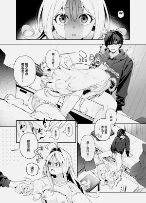 第23頁圖
