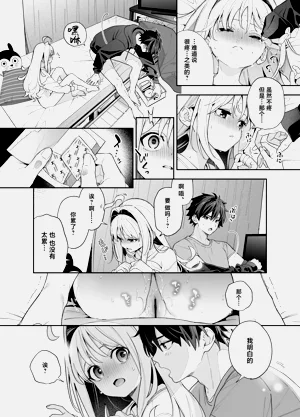 第31頁圖