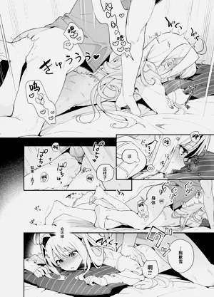 第35頁圖
