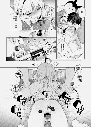 第37頁圖