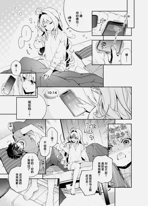 第40頁圖
