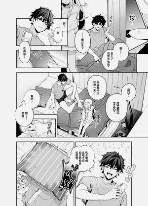 第41頁圖