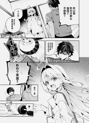 第42頁圖