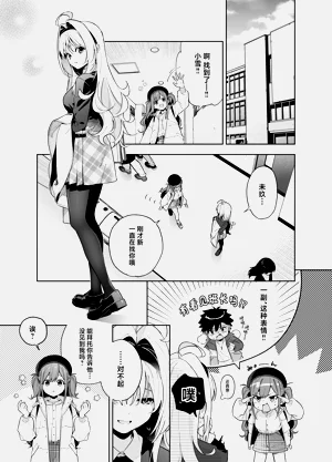第44頁圖