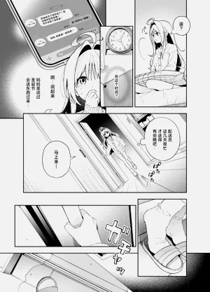 第48頁圖