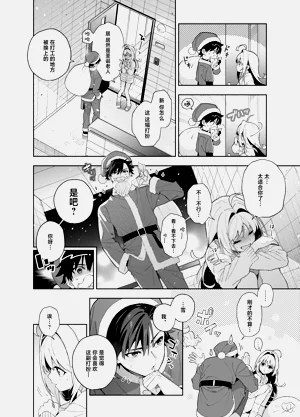 第50頁圖