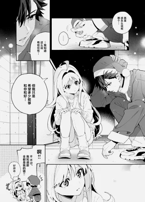 第51頁圖