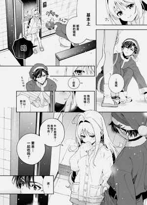 第52頁圖