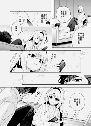 第54頁圖