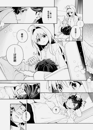 第57頁圖