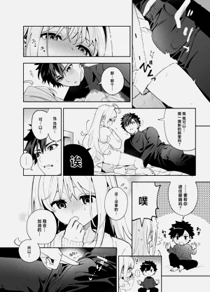 第65頁圖