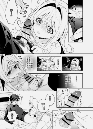第66頁圖