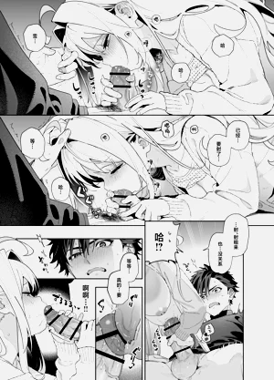 第68頁圖