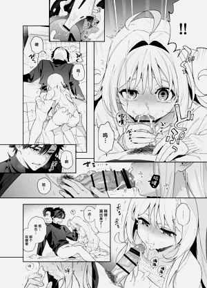 第69頁圖