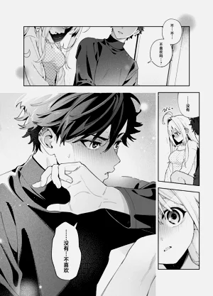 第73頁圖