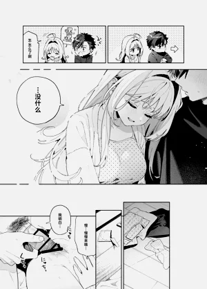 第74頁圖