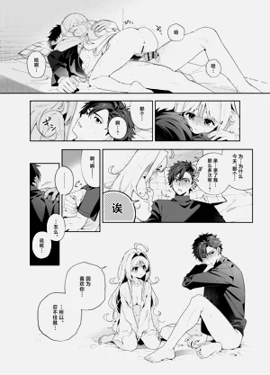 第87頁圖