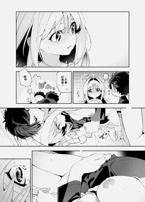 第88頁圖