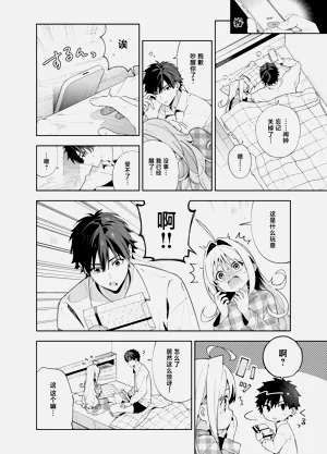 第91頁圖