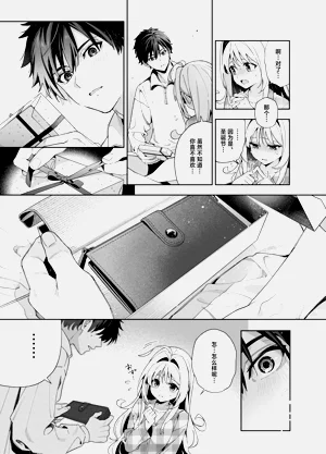 第92頁圖