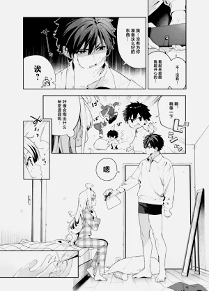 第93頁圖